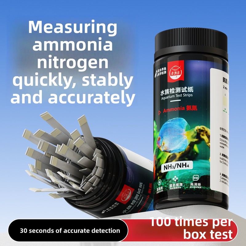 Saltwater Tank - 8-in-1 Aquarium Test Strips - Quick