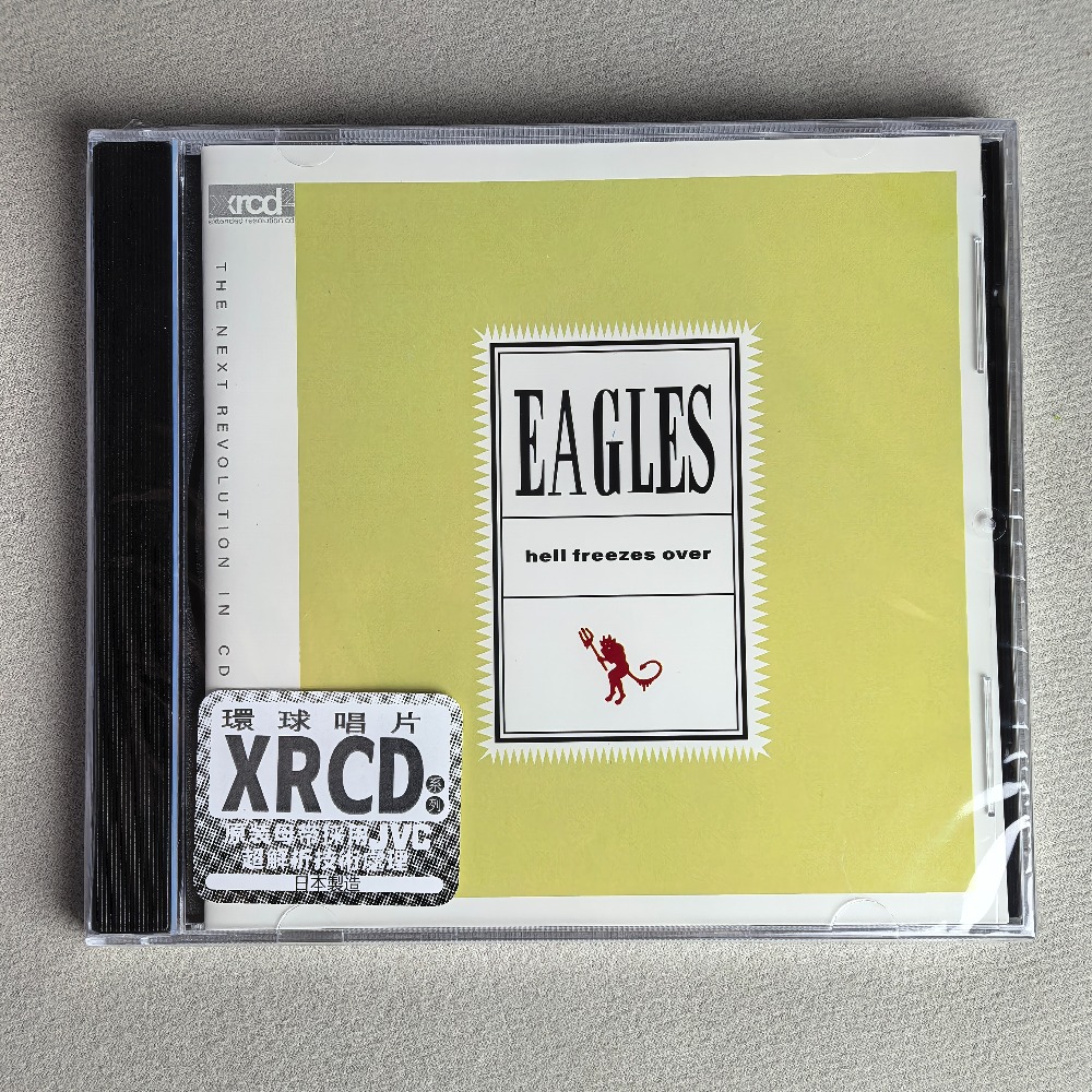 CD 'Hell Freezes Over' nostalg - Live Rock ulasan dan harga