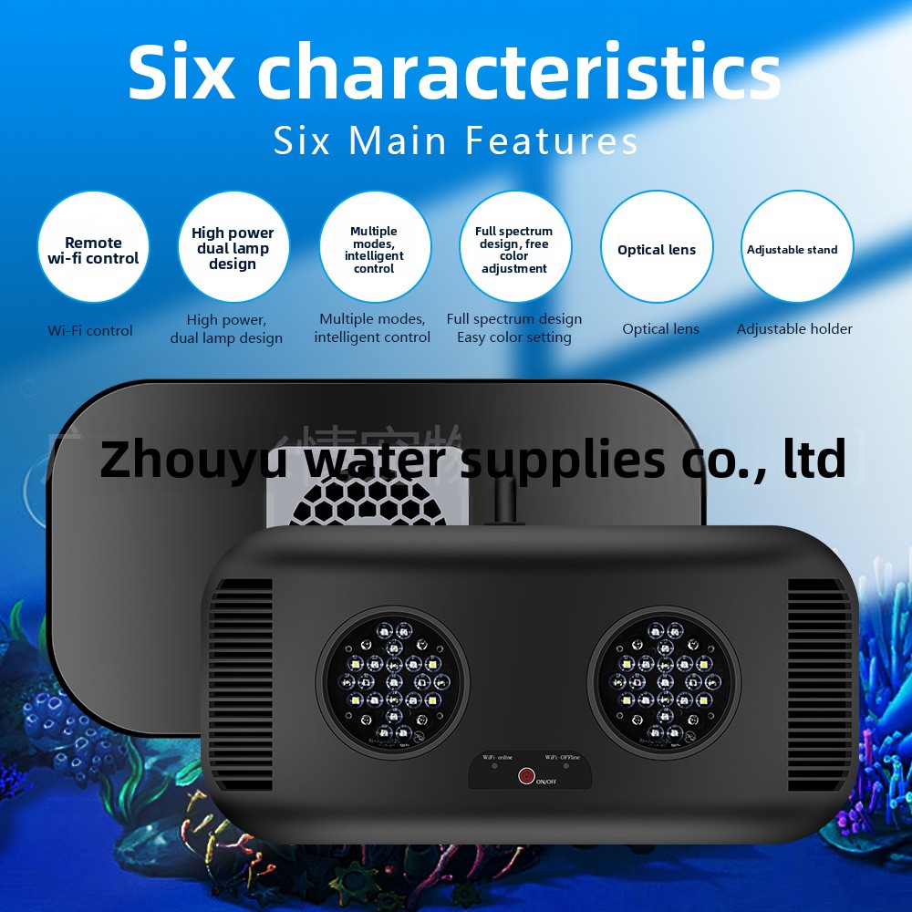 Jebao Marine Light WiFi Coral  - Marine Coral ulasan dan harga
