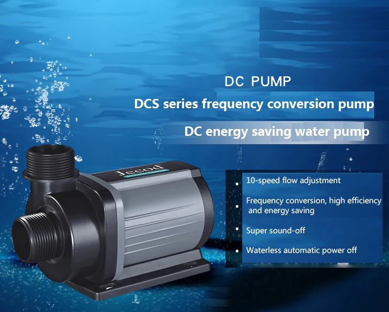 Jebao Jecod DCS 1200/2000/3000 - Marine Coral ulasan dan harga