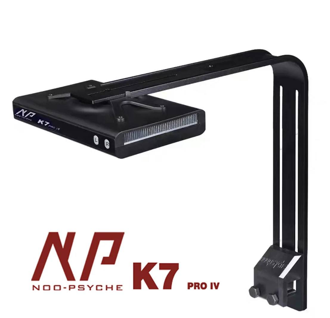 Noopsyche NP K7Pro IV 100W App - Saltwater Tank ulasan dan harga