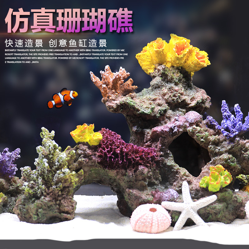 Landscaping Rocks Hideaway Hou - Marine Aquarium Epoxy ulasan dan harga